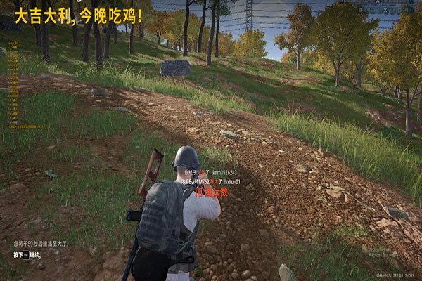 CF透视哪里买透视自瞄效果